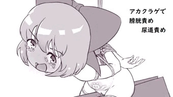 尿道クラゲ出産【再掲】