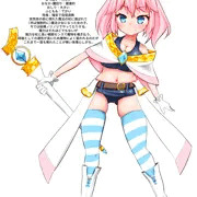 うちのこ2号できました