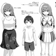 【C100】千雪おねショタ本の立ち絵！