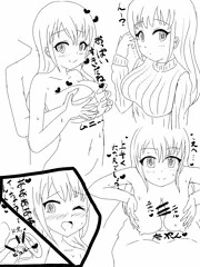 巨乳な先輩