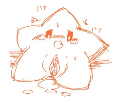 !?