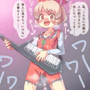 ボディペイントで露出ライブするリリカちゃん