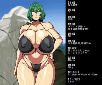 プロフィール＆直近行動履歴差分３枚