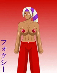 トップレスズボンファイター・フォクシー