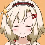 あると