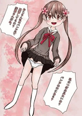 ギタドラ　つぼみのジャケットの女の子のつもり