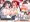 オリジナルおねシ○タCG集「大変♥姉友が来た！」サンプル編