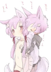 ゆかりちゃんと