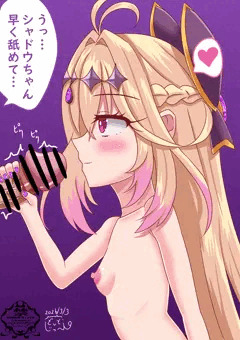 アルカナシャドウちゃんの本気フェラ(差分5枚)