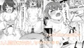 【同人誌サンプル】催眠×アイドル2～元気系アイドル、雌に堕ちる
