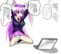 うどんちゃんに憑依して公開生放送オナニー