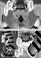 「Y豚ちゃんスイッチ」