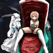 てる