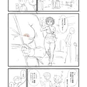 ちくび