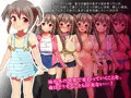 あがり症をヤリサーで克服した俺の妹