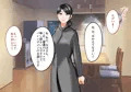 その日から叔母さんとの二人暮らしが始まった