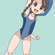 アオイ