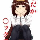 【こみトレ20新刊】めだか○ックス【表紙&サンプル】
