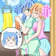 ふた（な）り屋根の下