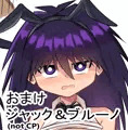 【最後におまけ】バニーの日のモクシコ【おまけは台詞なしあり】