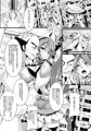 魔法少女VS機械姦調教
