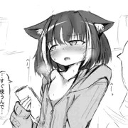 【FANBOX】うちの子ゴム買いシチュ