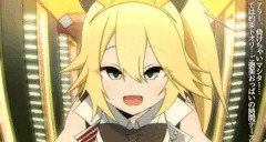 宣伝