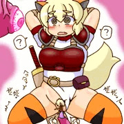 イーヌ５９