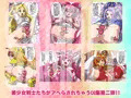 『プリップリでキュウキュウのアナルVol.2』発売開始しました！