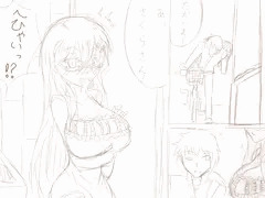 さくらの日常