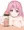 ほらほら～