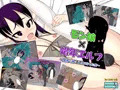モン娘×娼年エルフ～娼館で働くことになった僕～
