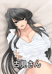 ｃ97　新刊表紙