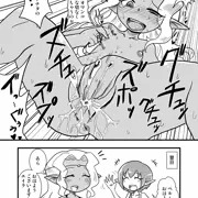 オナニーの日ということで
