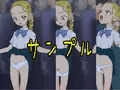 オールイエロー