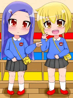 かなちゃんみさきちゃん目隠し竿