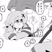 窓際