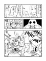 エルフ祭（１～２１）