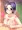 ぱいずりですよ