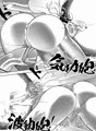 肛門を丸出しにして奥義をぶつけ合う春麗とさくら