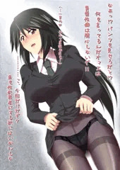 一夏「千冬姉にパンツ見せてって全力で土下座して頼んでみた」