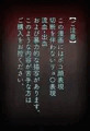こわかの