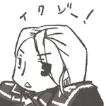 名無しのチンポップ
