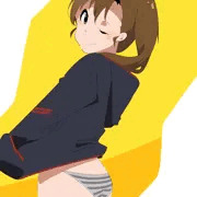 真美