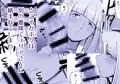 新作「黒ギャルユリアさんが離してくれない。」配信開始