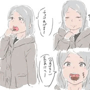 幼女の口内で溶かしたチョコ食べたい