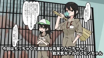 さるすべり２