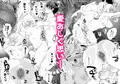 配信開始しました！