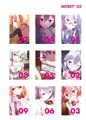 【例大祭13】東方卒服JSイラスト本【サンプル】