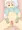 立ちしょん